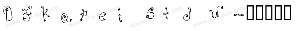 DFKaGei Std W字体转换